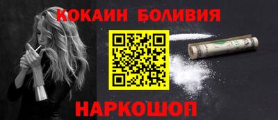 a pvp Рязань