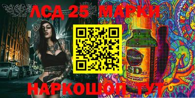 мефедрон VHQ Рыбинск