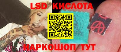 ешки Рузаевка