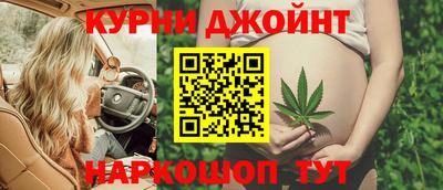 ешки Рузаевка
