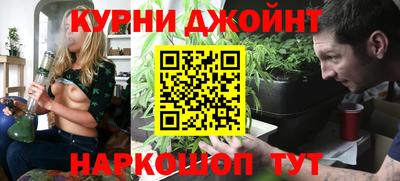 мефедрон VHQ Рыбинск