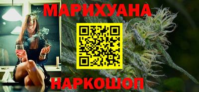 мефедрон VHQ Рыбинск