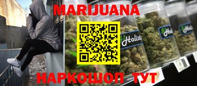 ешки Рузаевка