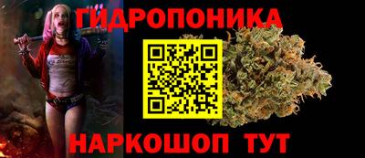 мефедрон VHQ Рыбинск