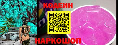 a pvp Рязань
