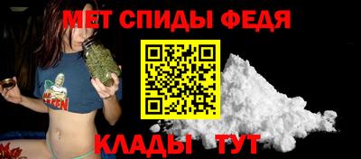 ешки Рузаевка