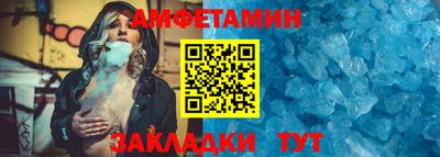 ешки Рузаевка