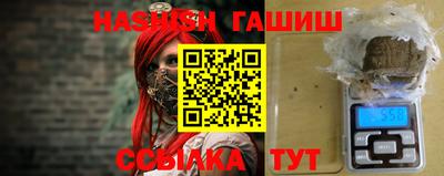 ешки Рузаевка