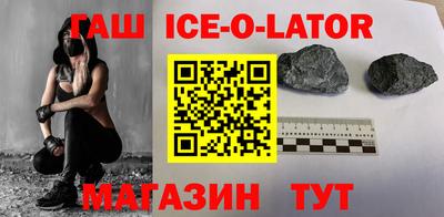 ешки Рузаевка
