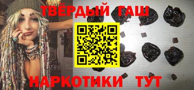 мефедрон VHQ Рыбинск