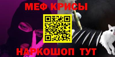 a pvp Рязань