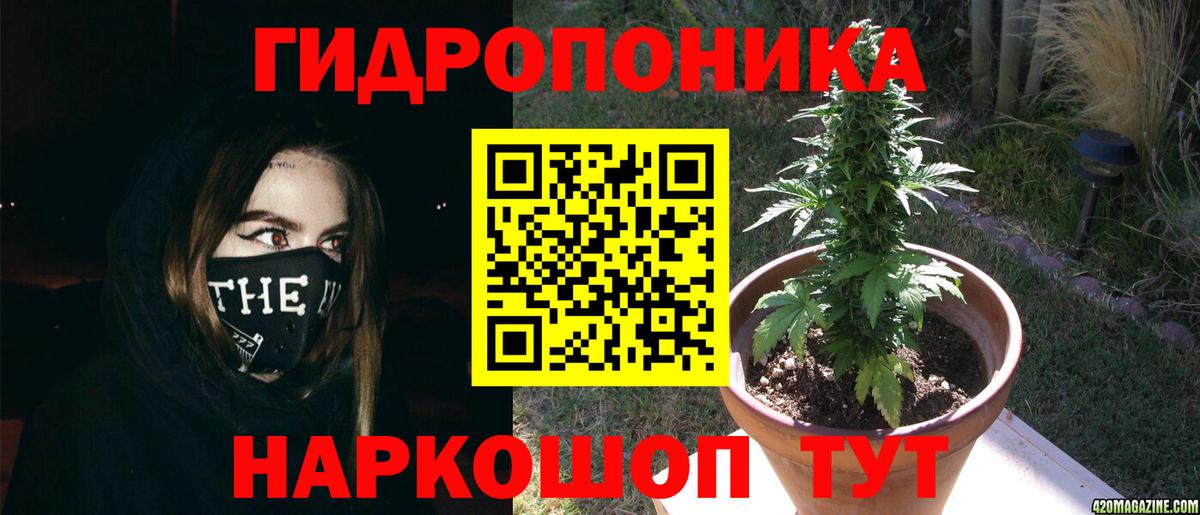 МАРИХУАНА SATIVA & INDICA  Вход с VPN  Сарапул  Марихуана Ganja  Бошки марихуана индика 